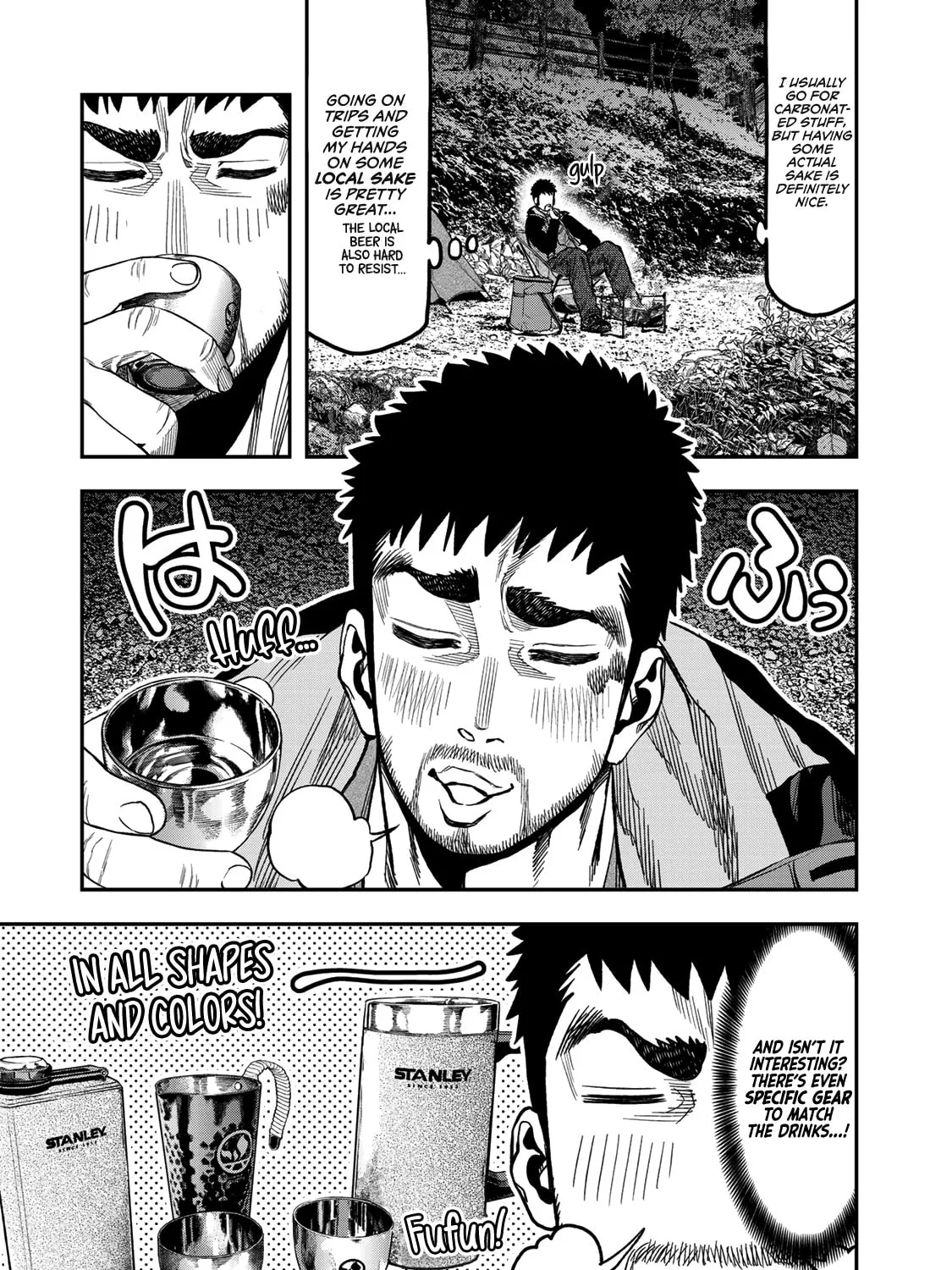 Futari Solo Camp Chapter 21 page 17 - 
