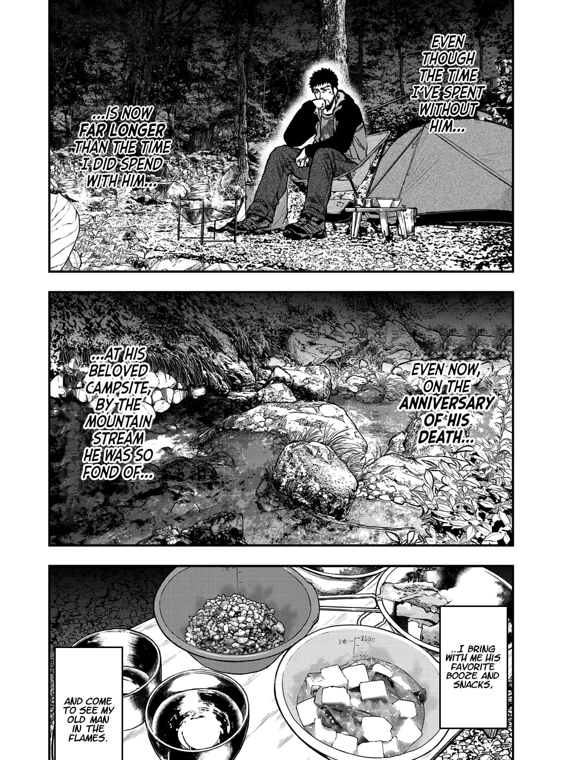 Futari Solo Camp Chapter 21 page 33 - 