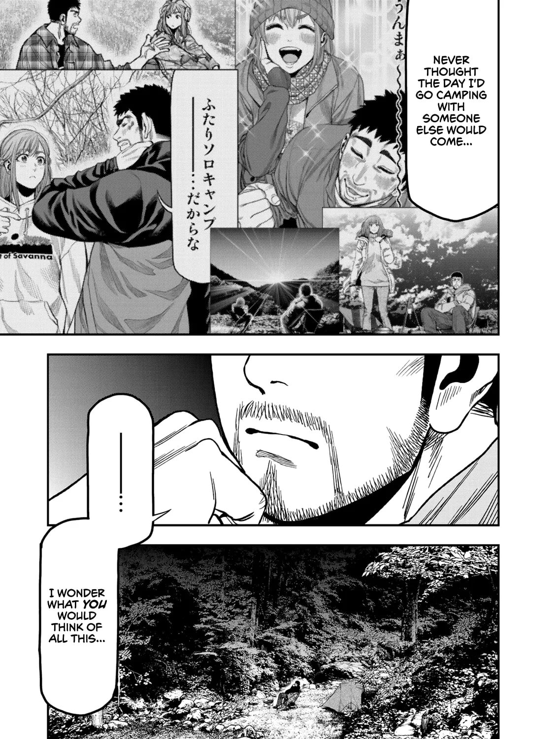 Futari Solo Camp Chapter 21 page 45 - 
