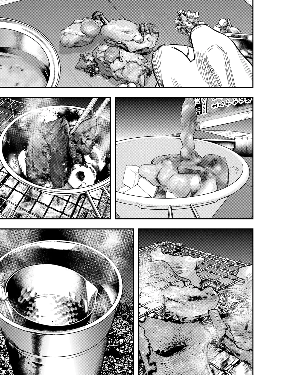 Futari Solo Camp Chapter 21 page 9 - 