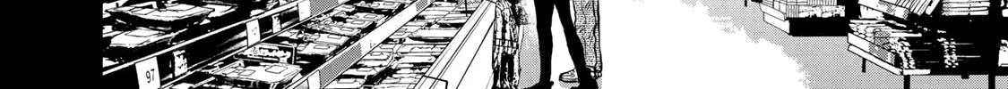 Futari Solo Camp Chapter 22 page 16 - 