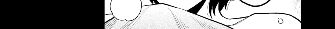 Futari Solo Camp Chapter 22 page 18 - 