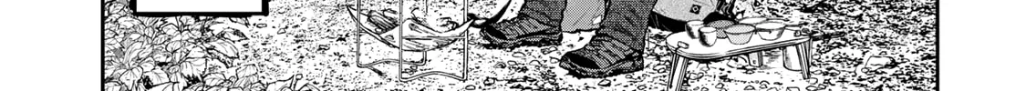 Futari Solo Camp Chapter 22 page 20 - 