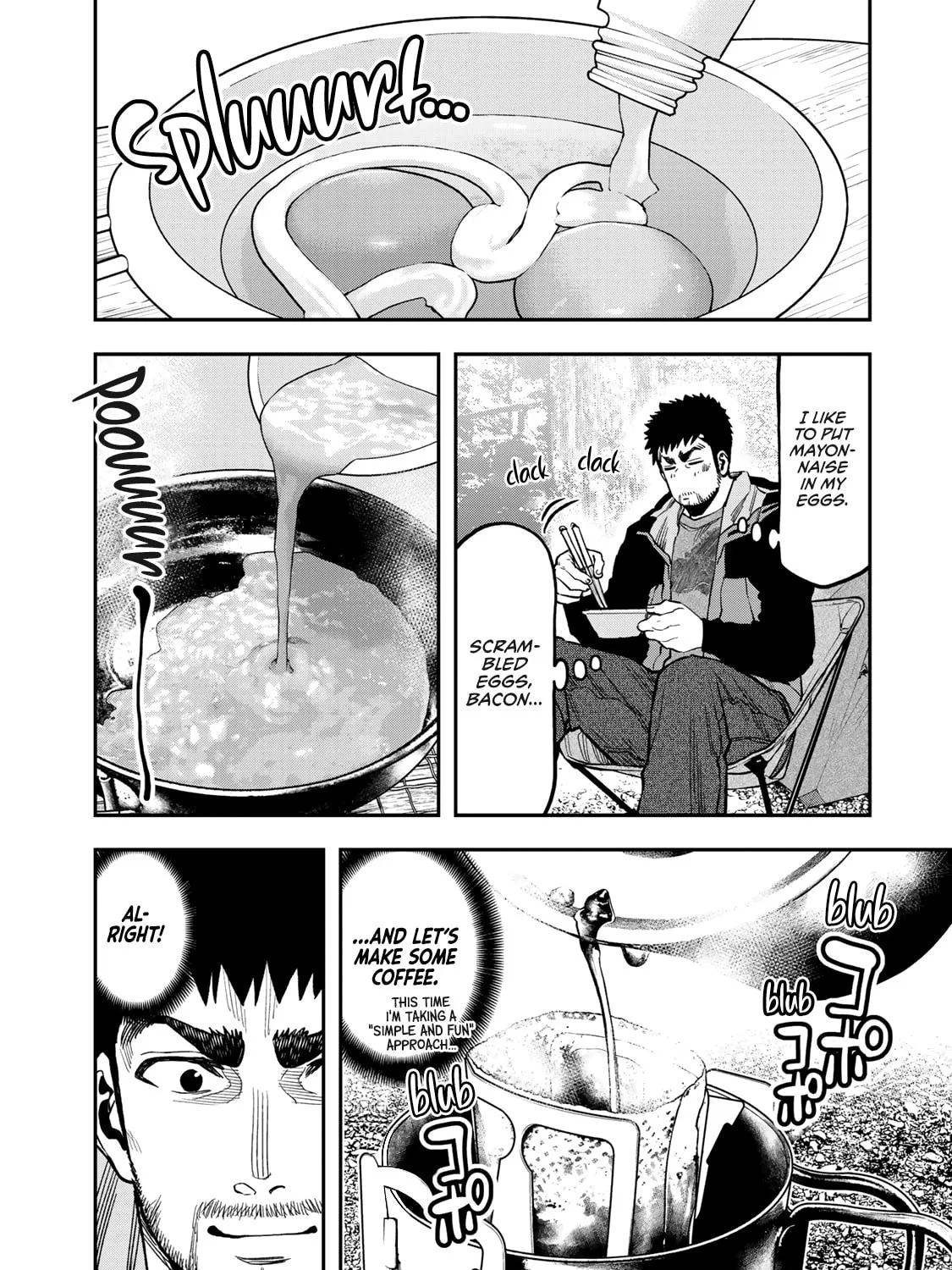 Futari Solo Camp Chapter 22 page 23 - 