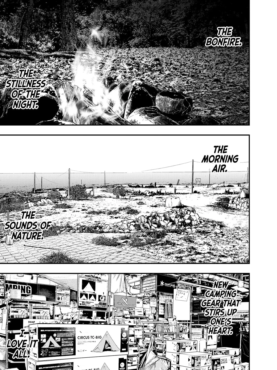 Futari Solo Camp Chapter 22 page 33 - 