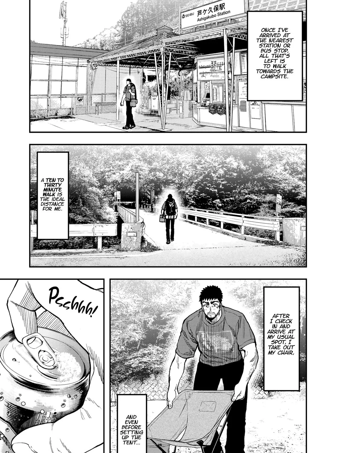 Futari Solo Camp Chapter 23 page 13 - 