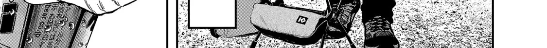Futari Solo Camp Chapter 23 page 14 - 