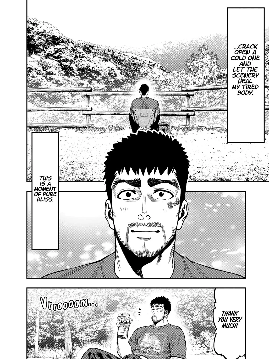 Futari Solo Camp Chapter 23 page 15 - 