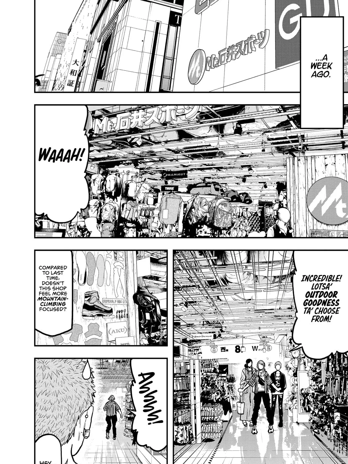 Futari Solo Camp Chapter 23 page 19 - 