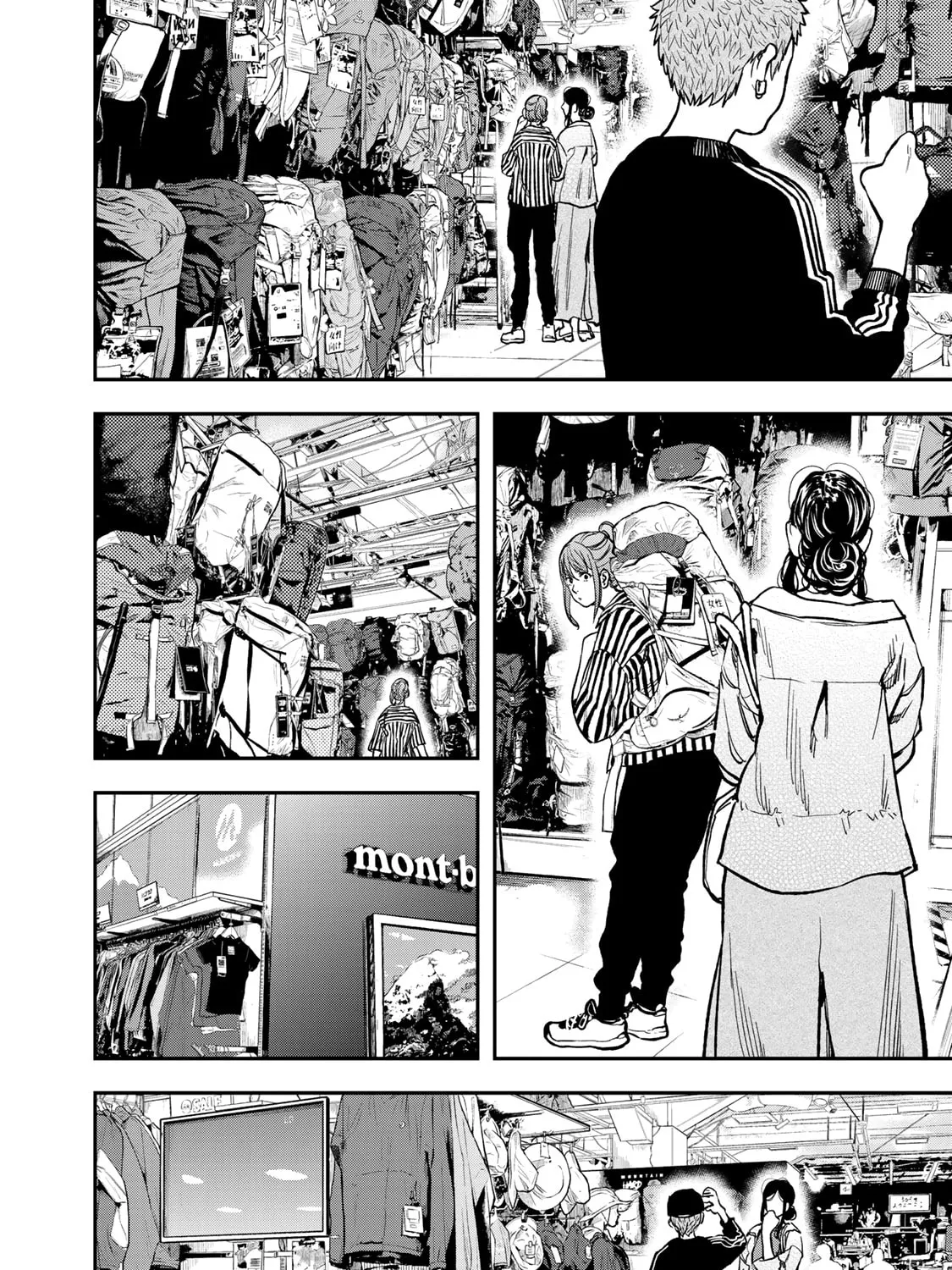 Futari Solo Camp Chapter 23 page 35 - 