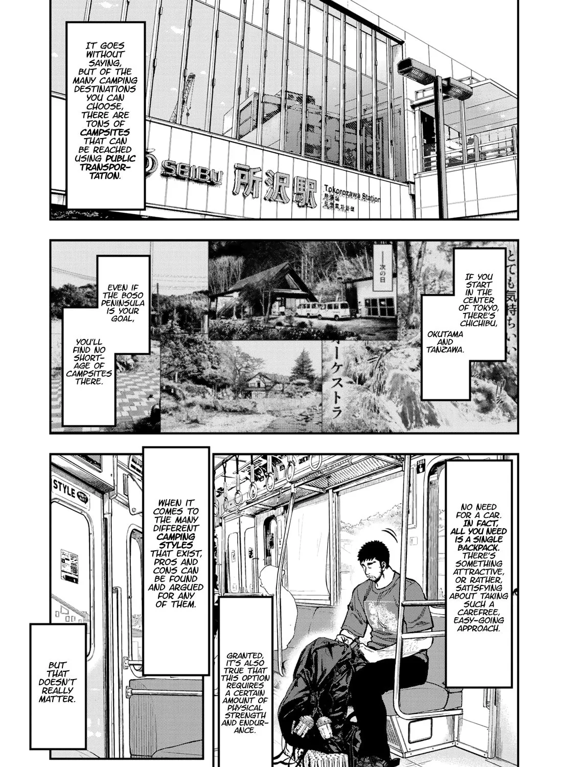 Futari Solo Camp Chapter 23 page 5 - 