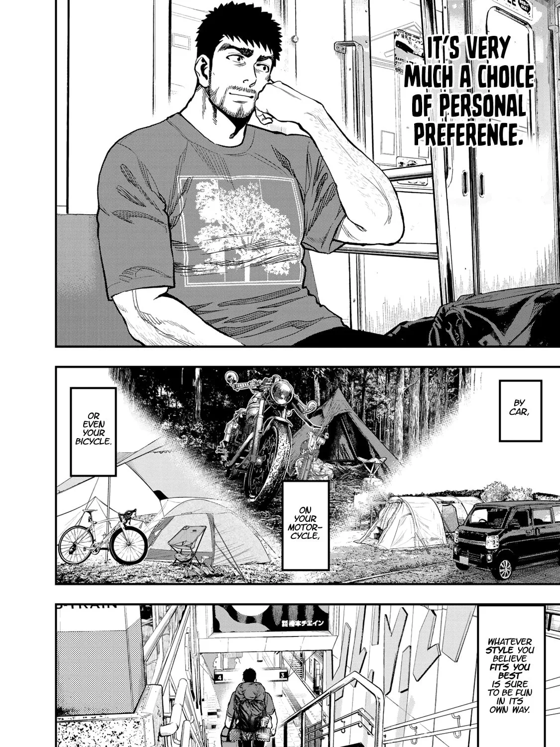 Futari Solo Camp Chapter 23 page 7 - 