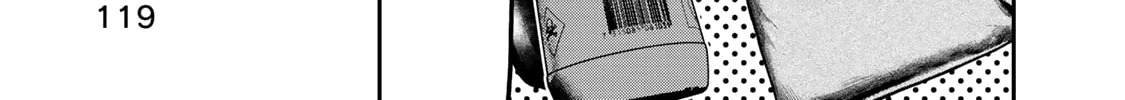 Futari Solo Camp Chapter 24 page 26 - 