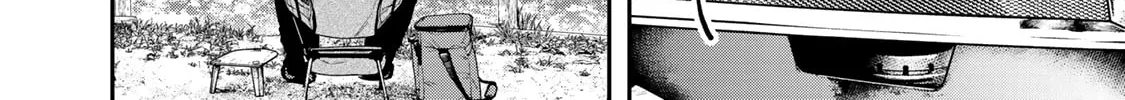 Futari Solo Camp Chapter 24 page 32 - 