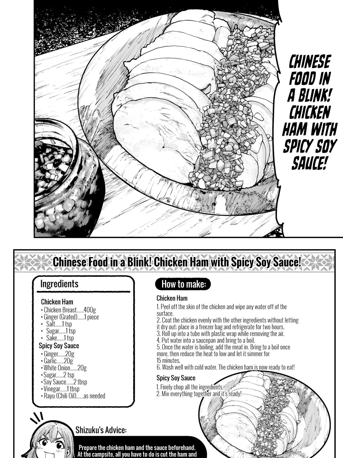 Futari Solo Camp Chapter 24 page 39 - 