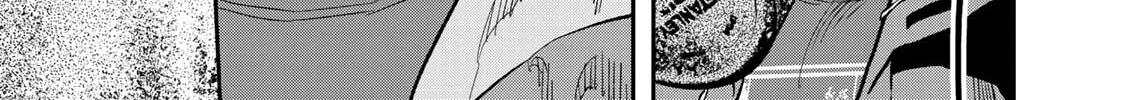 Futari Solo Camp Chapter 24 page 42 - 