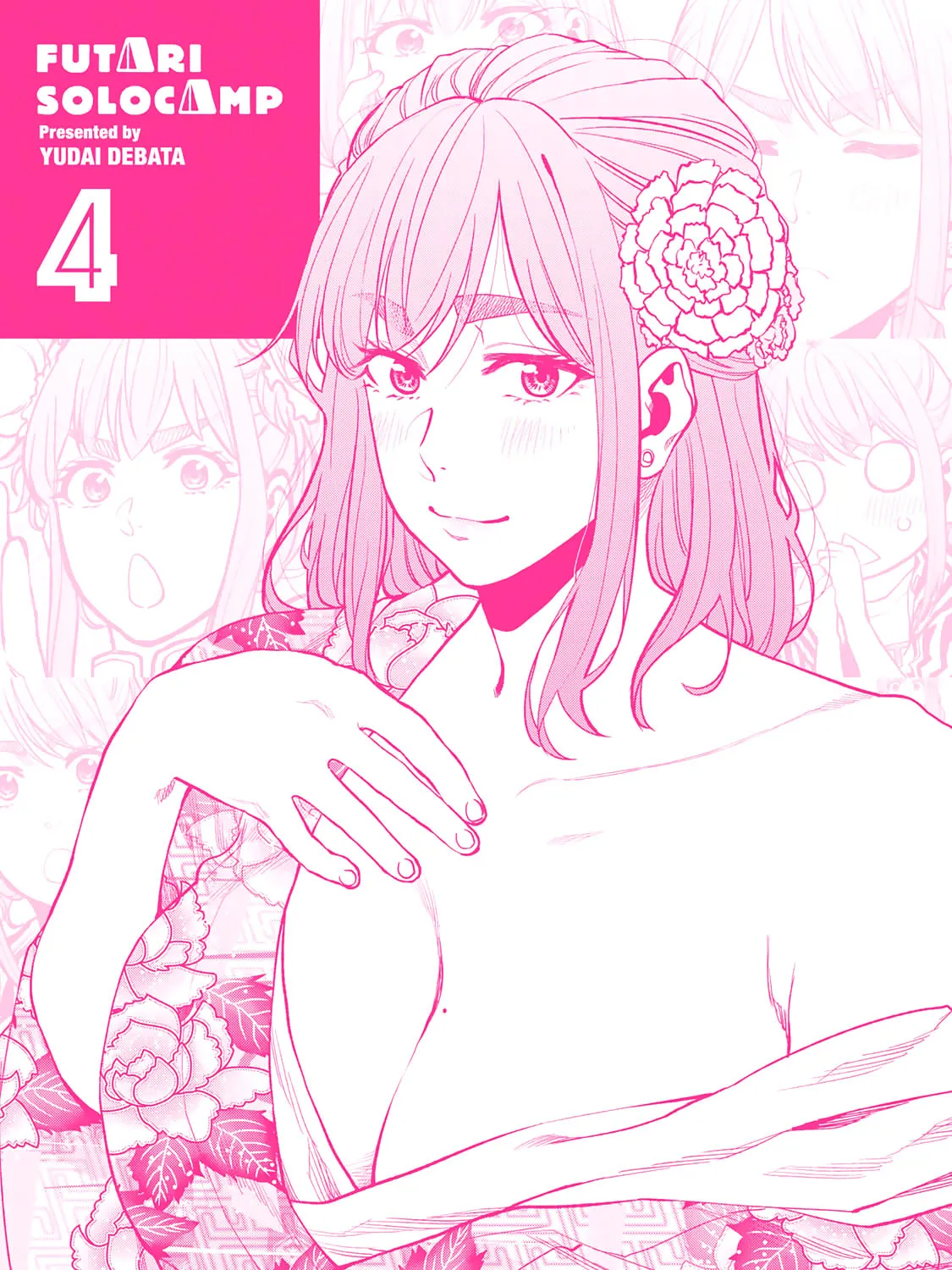 Futari Solo Camp Chapter 25.5 page 15 - 