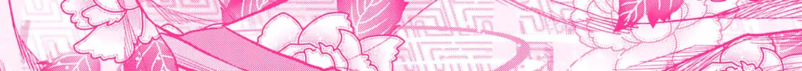 Futari Solo Camp Chapter 25.5 page 16 - 