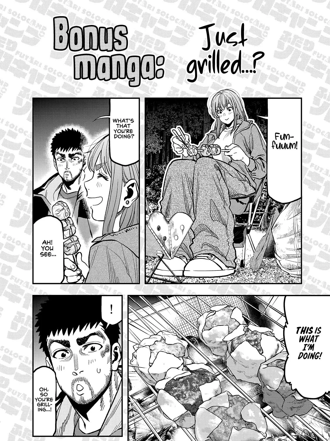 Futari Solo Camp Chapter 25.5 page 3 - 