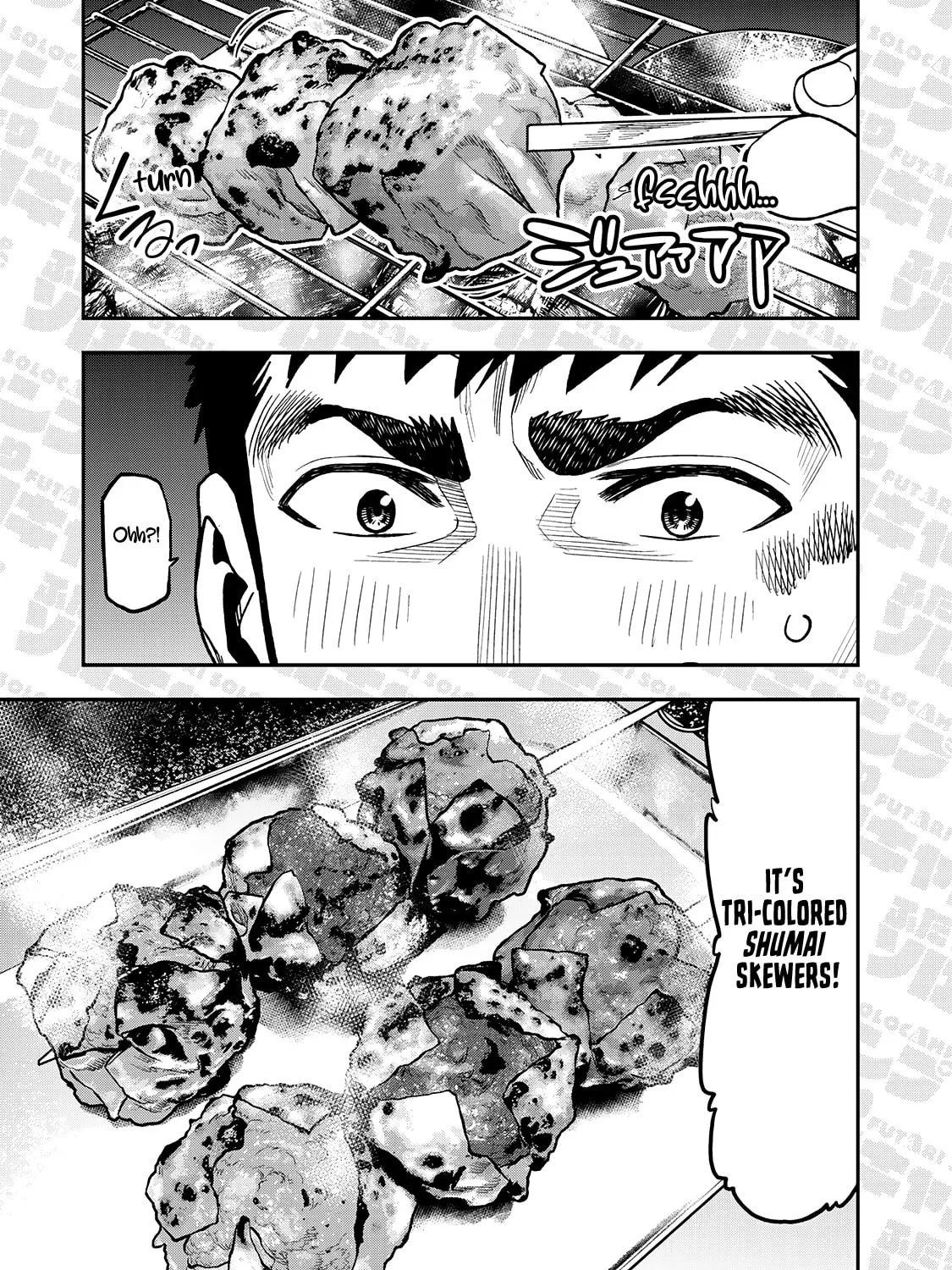 Futari Solo Camp Chapter 25.5 page 5 - 
