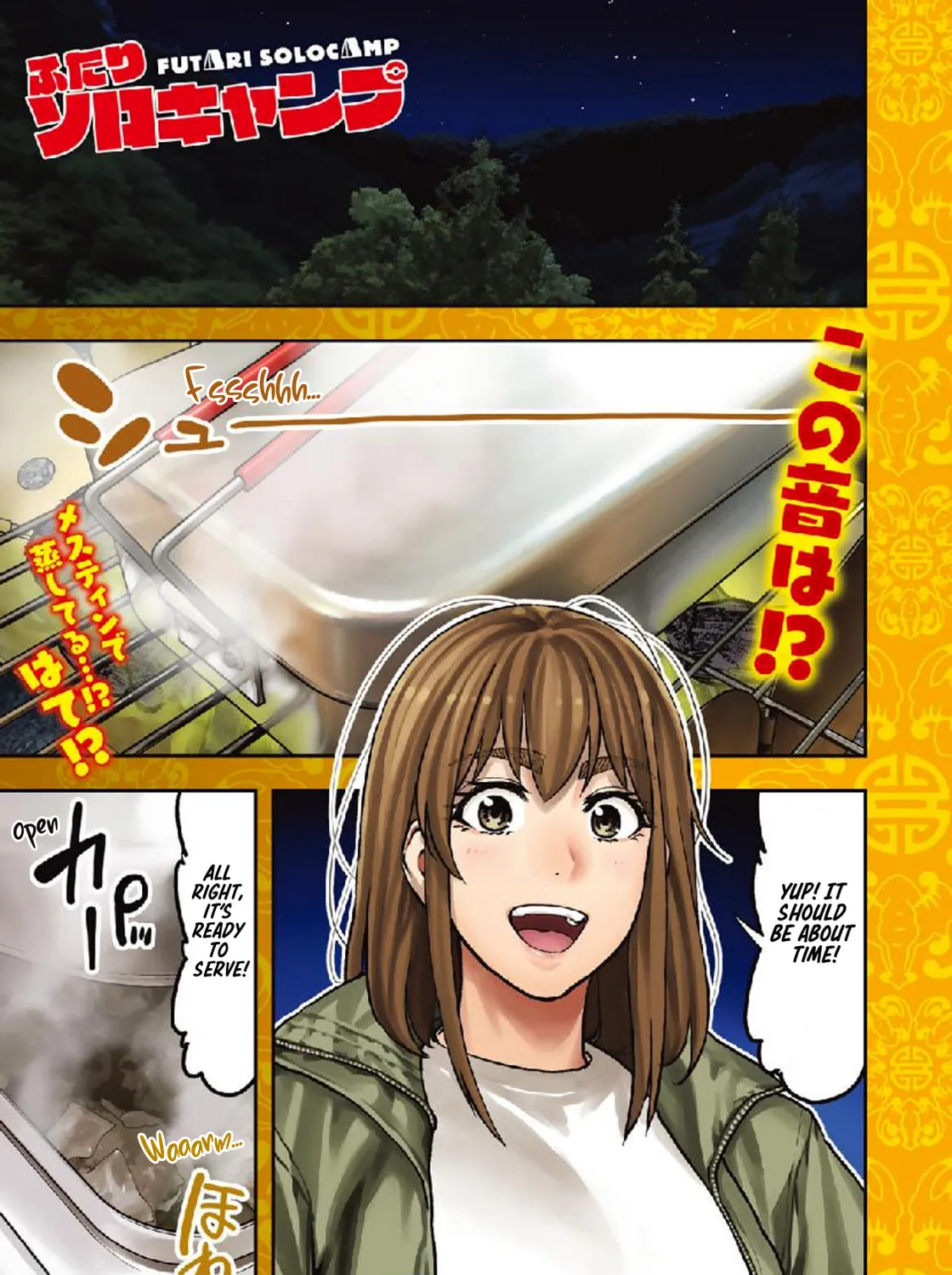 Futari Solo Camp Chapter 25 page 1 - 