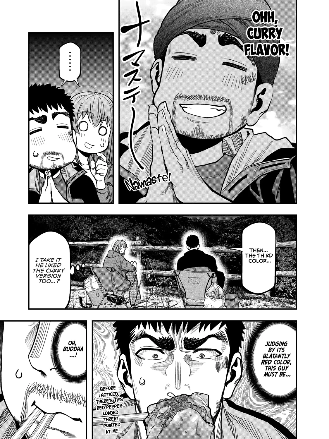 Futari Solo Camp Chapter 25 page 17 - 