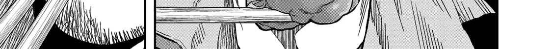 Futari Solo Camp Chapter 25 page 18 - 