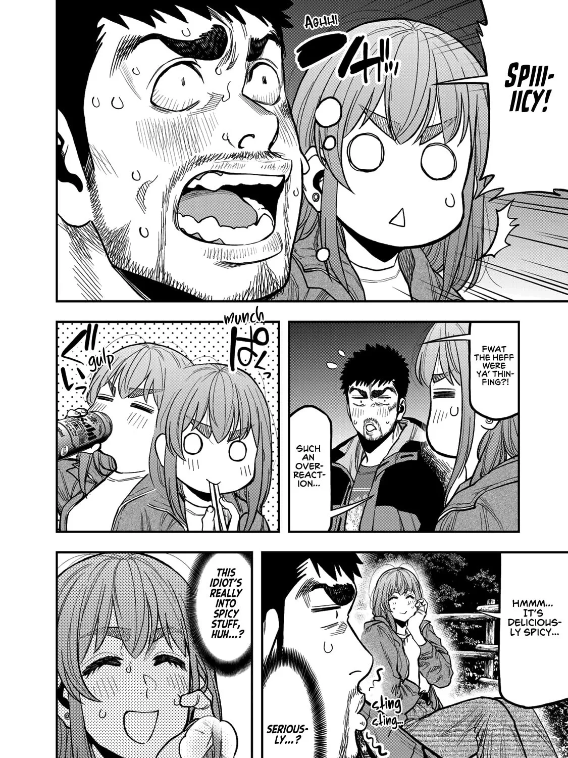Futari Solo Camp Chapter 25 page 19 - 