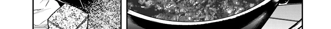 Futari Solo Camp Chapter 25 page 24 - 