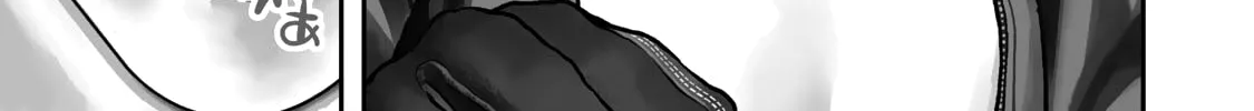 Futari Solo Camp Chapter 25 page 4 - 