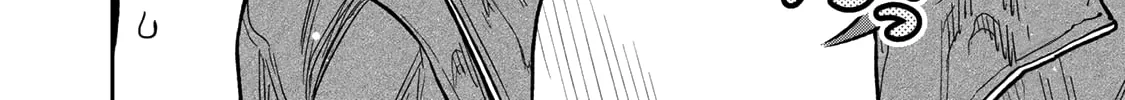 Futari Solo Camp Chapter 25 page 32 - 