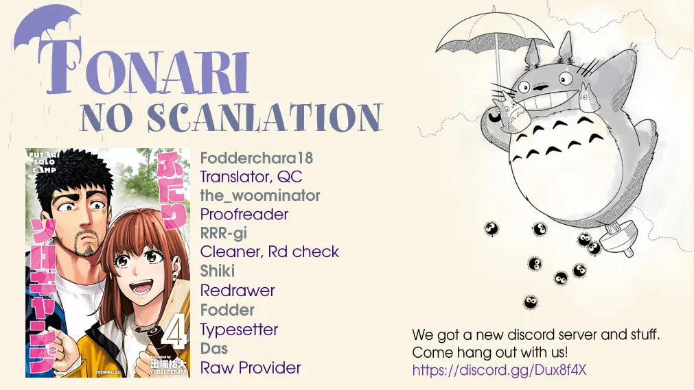 Futari Solo Camp Chapter 25 page 55 - 