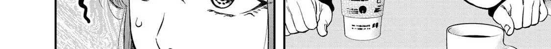 Futari Solo Camp Chapter 3 page 12 - 