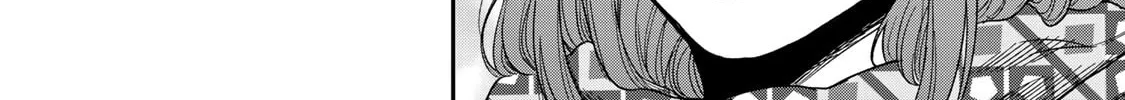 Futari Solo Camp Chapter 3 page 28 - 