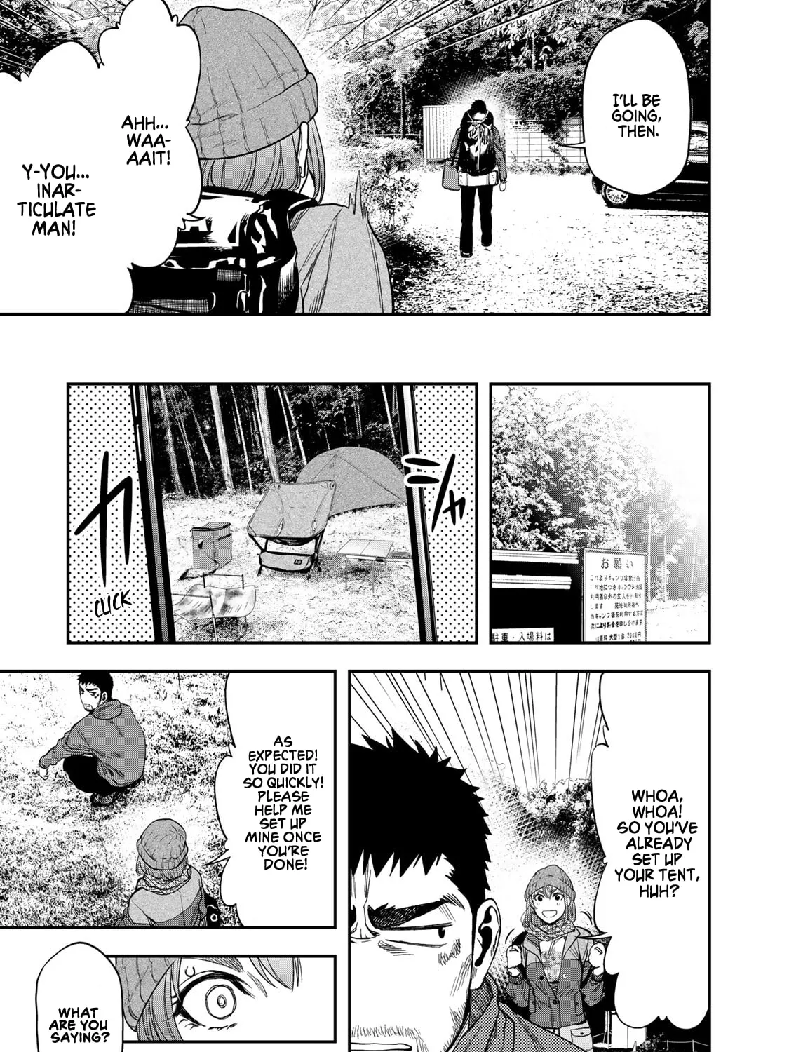 Futari Solo Camp Chapter 3 page 37 - 