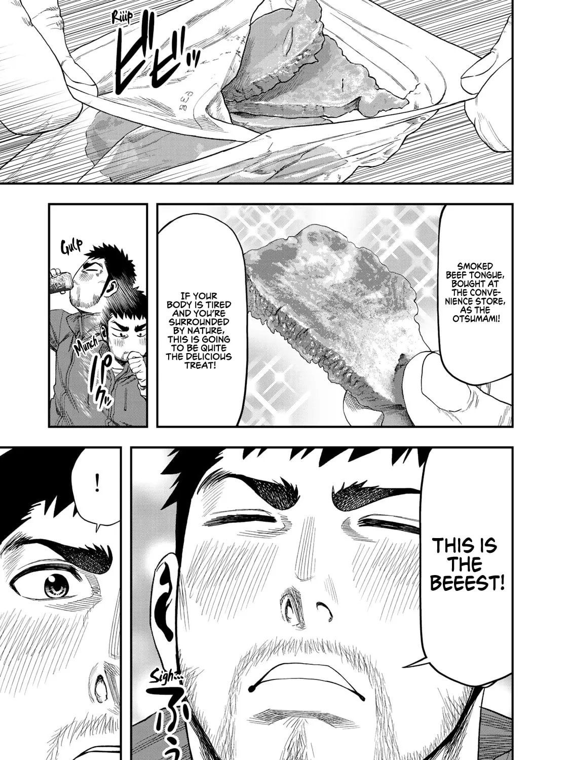Futari Solo Camp Chapter 3 page 45 - 