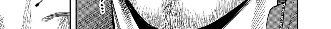 Futari Solo Camp Chapter 3 page 46 - 