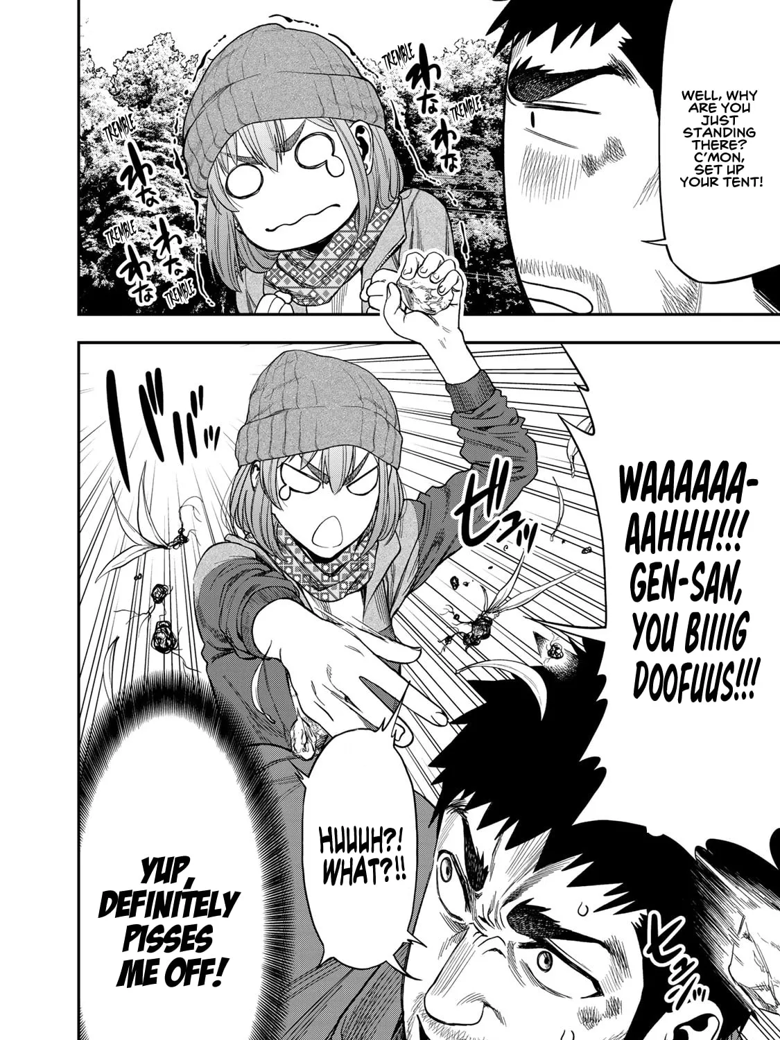 Futari Solo Camp Chapter 3 page 47 - 