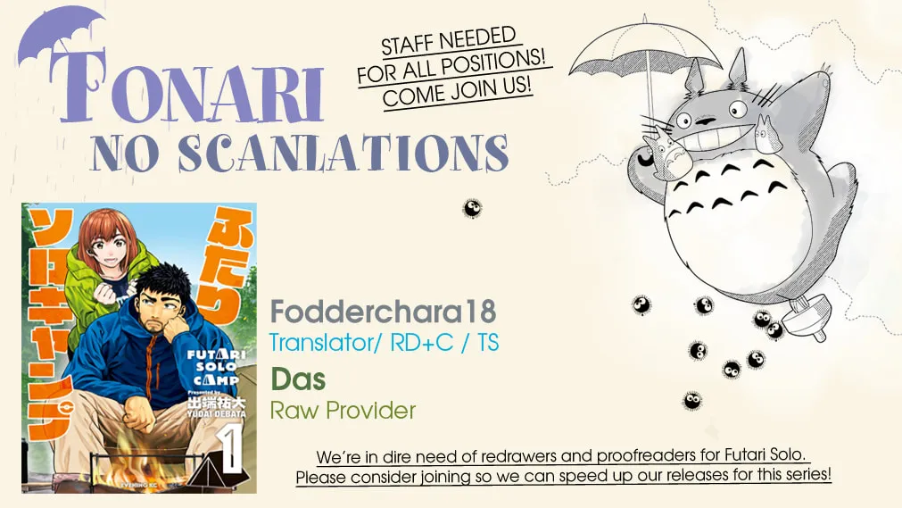 Futari Solo Camp Chapter 3 page 49 - 