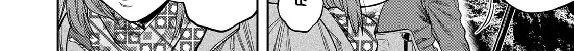 Futari Solo Camp Chapter 4 page 4 - 