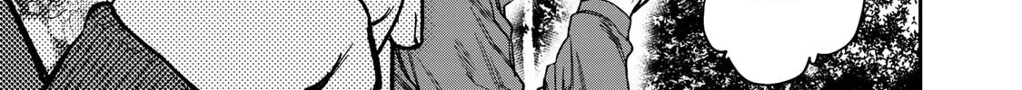 Futari Solo Camp Chapter 4 page 34 - 