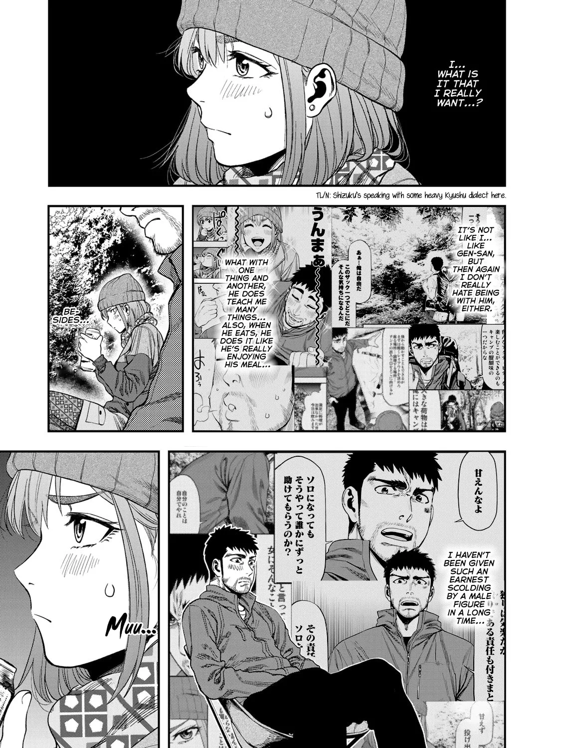 Futari Solo Camp Chapter 4 page 41 - 