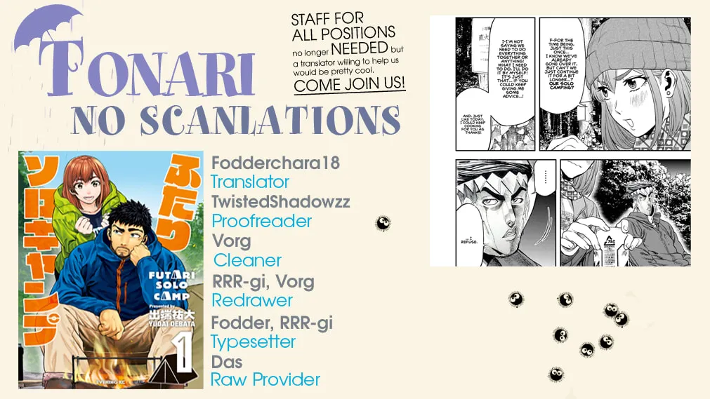 Futari Solo Camp Chapter 4 page 49 - 