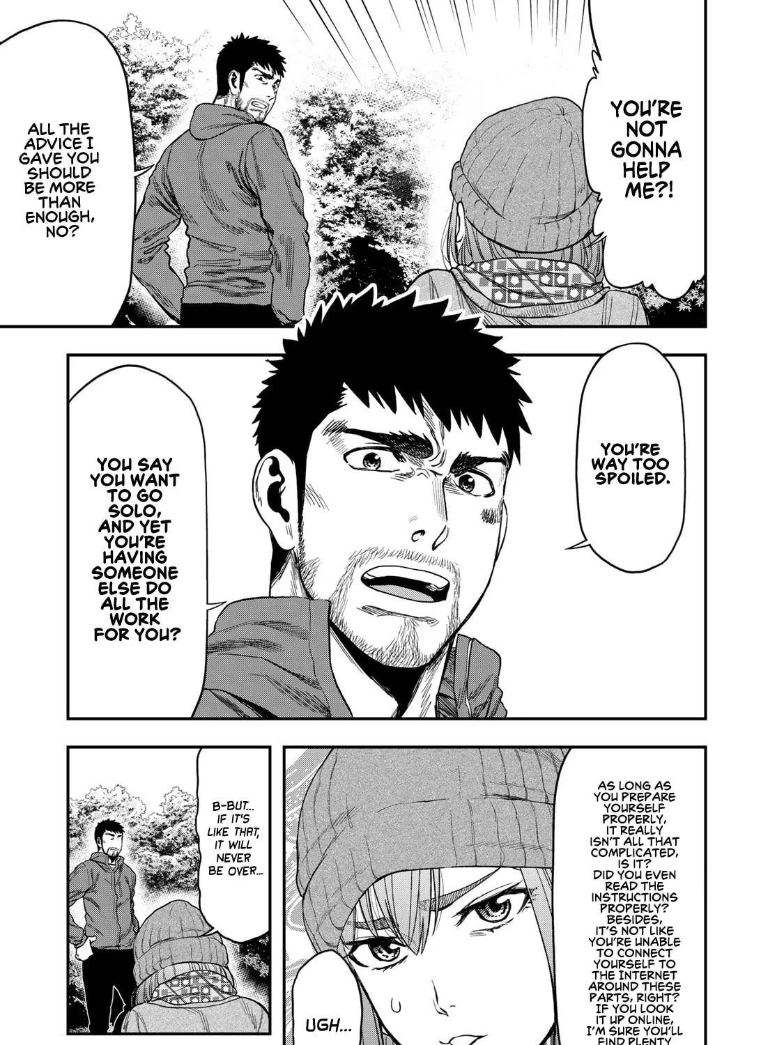 Futari Solo Camp Chapter 4 page 9 - 