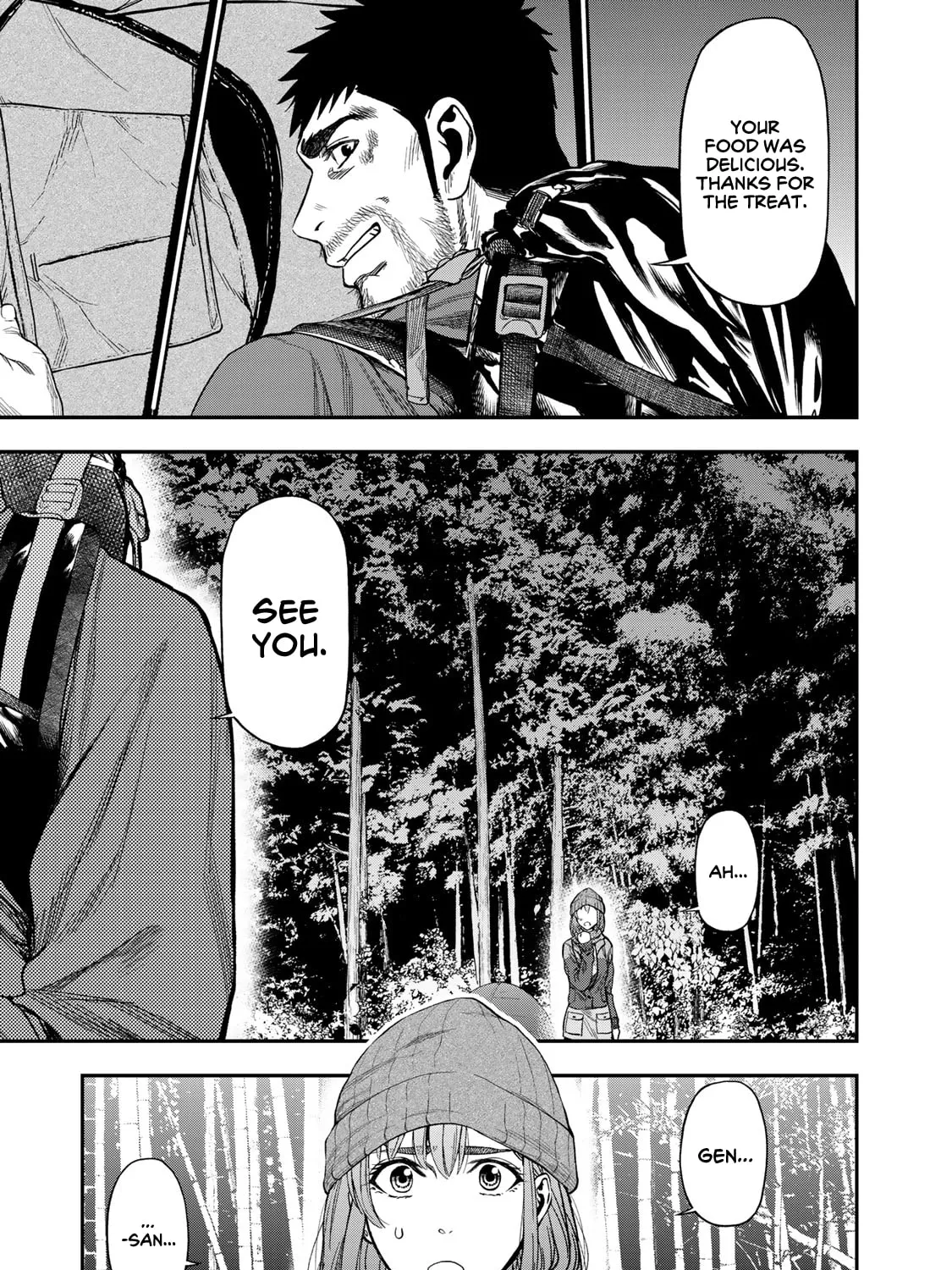 Futari Solo Camp Chapter 5 page 17 - 