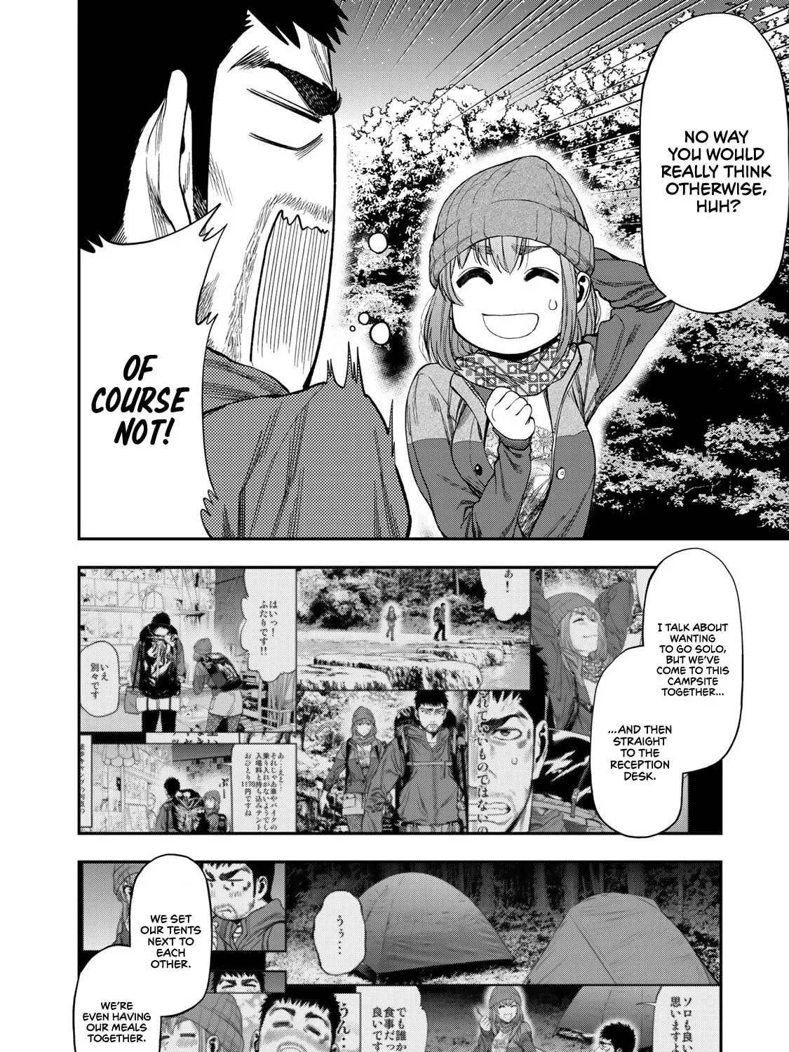 Futari Solo Camp Chapter 5 page 3 - 