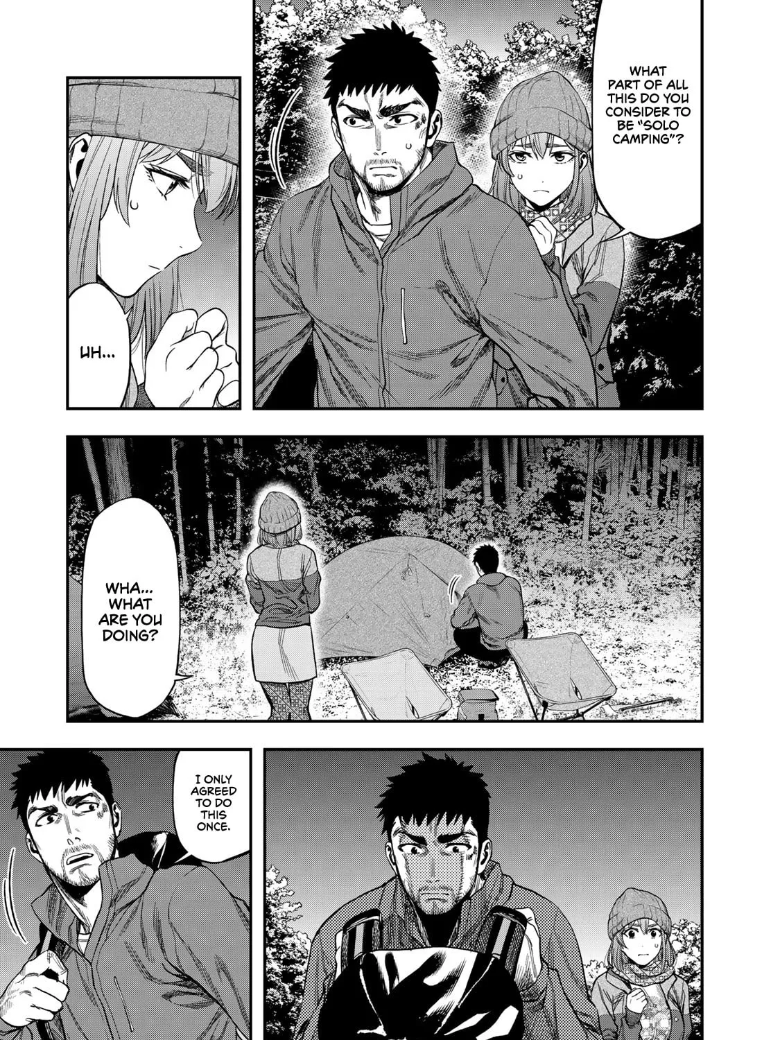 Futari Solo Camp Chapter 5 page 5 - 
