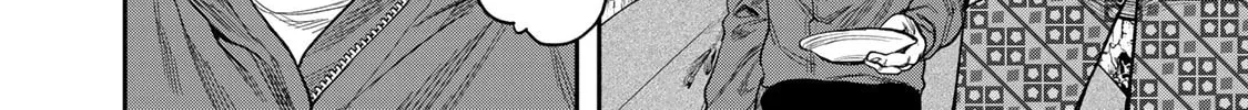 Futari Solo Camp Chapter 5 page 44 - 