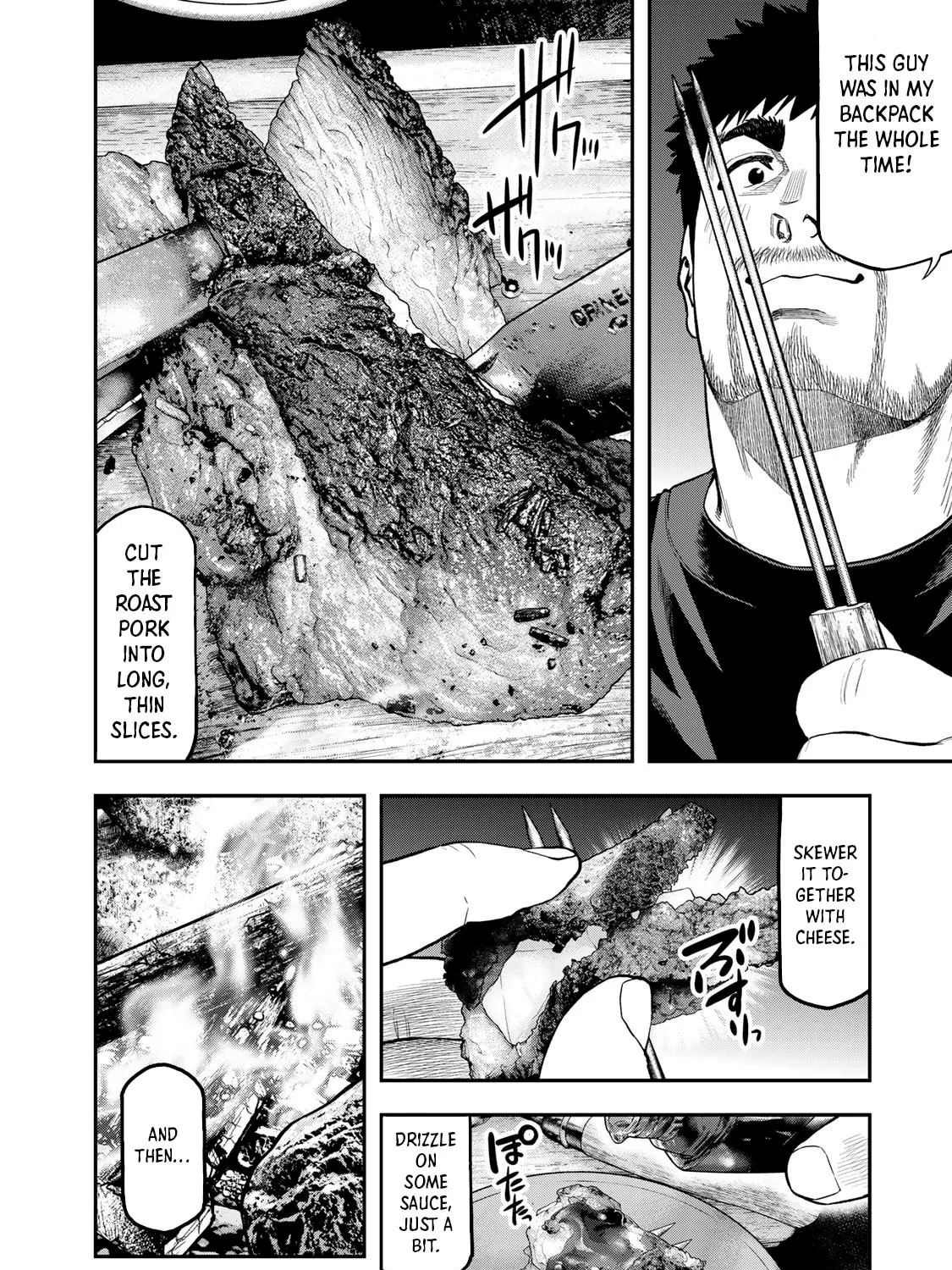 Futari Solo Camp Chapter 54 page 17 - 