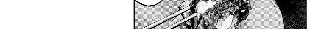 Futari Solo Camp Chapter 54 page 18 - 